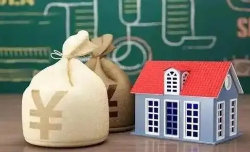 锡林郭勒盟专业提取公积金怎么收费（提取公积金收费标准）